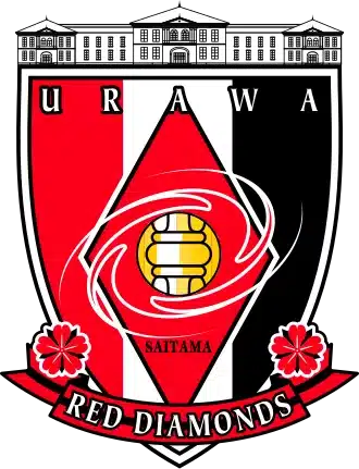 Urawa Red Diamonds (Japon)